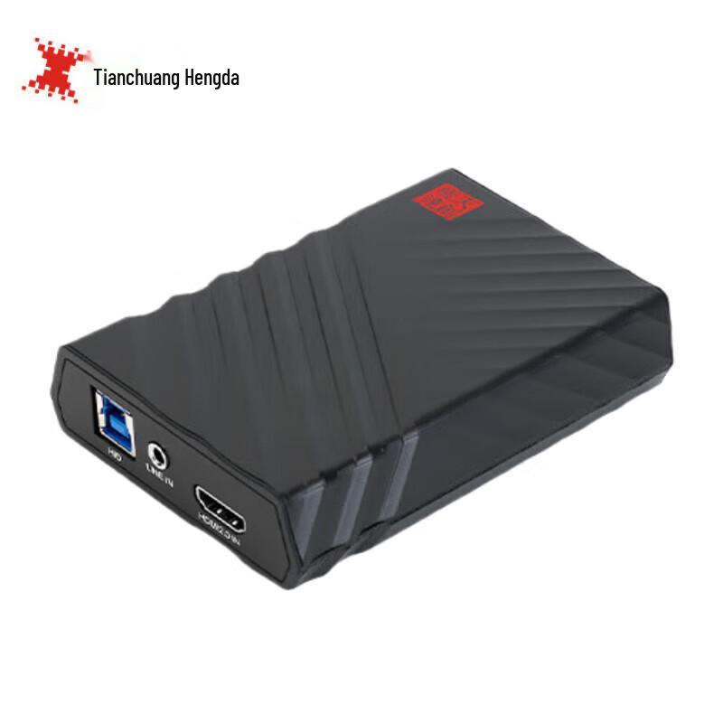 TCHD VideoTC-UB576GPro 4K HDMI Game Capture Card