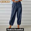 QICED Casual damesbroeken en capri's met effen print