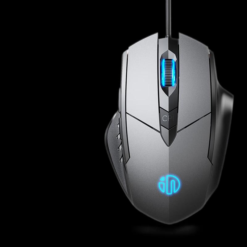 Inphic W1 Wired Ergonomic Silent Gaming Mouse