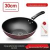 Crystal Diamond Non-Stick Iron Wok for Induction & Gas Stoves - Smoke-Free, Oil-Free Cooking