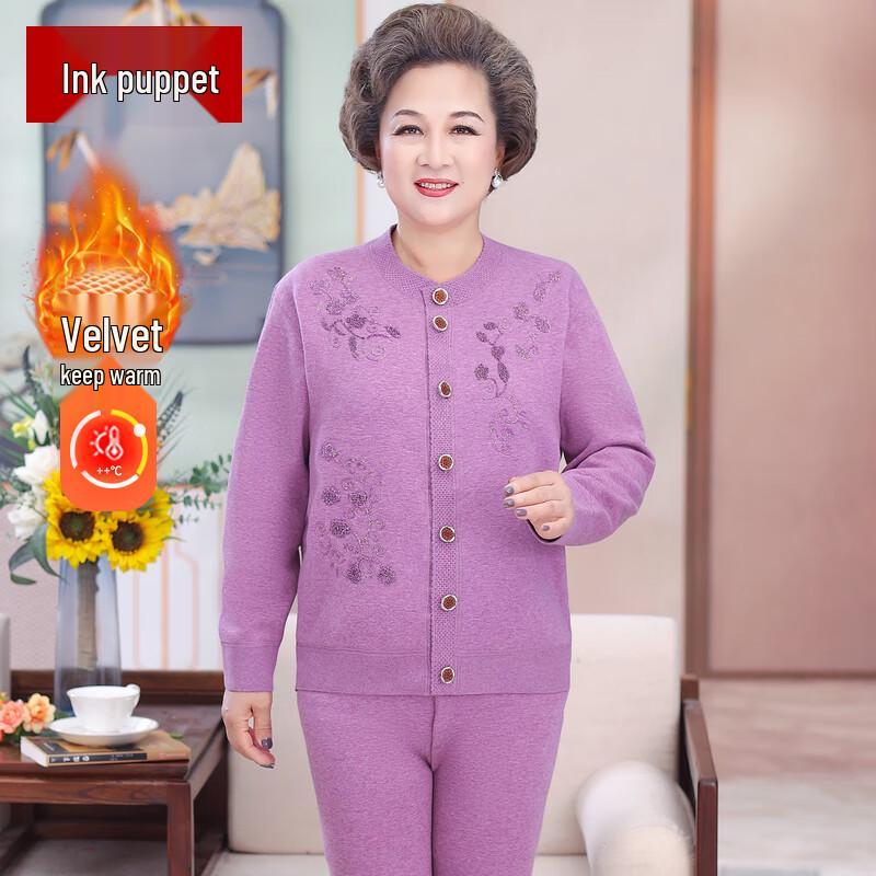 

Плюшевый термокардиган для пожилых женщин, комплект нижнего белья 2XL