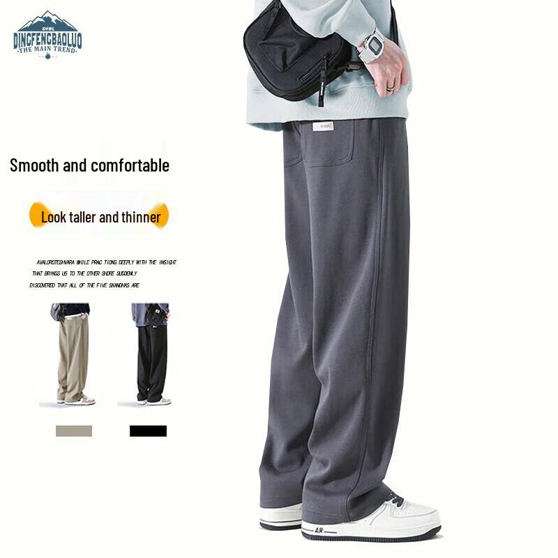 Dingfengbaoluo Men's High Street Straight-Leg Casual Sports Pants WH5609