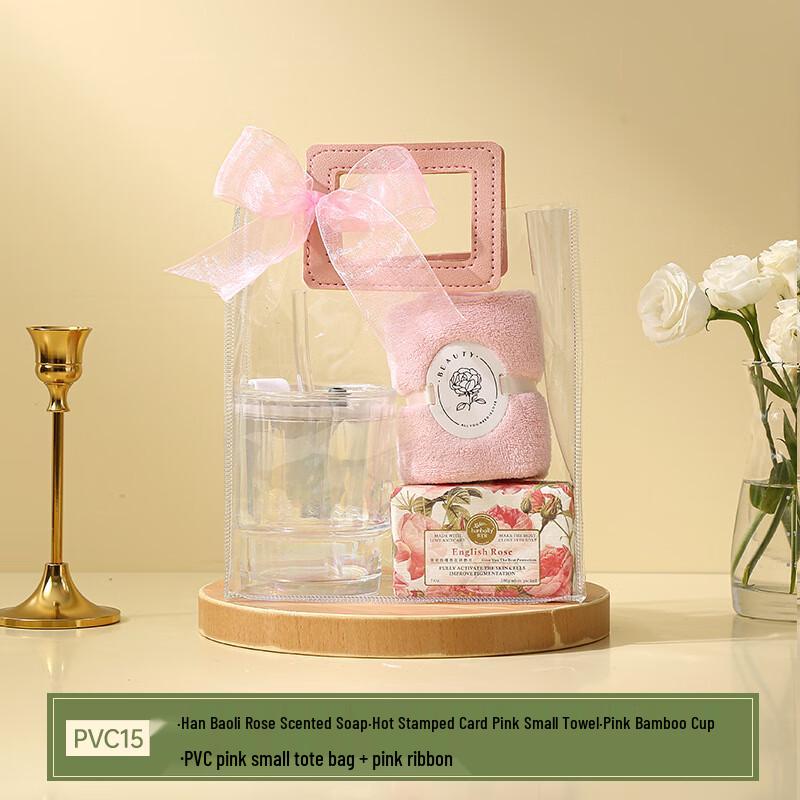 Luxury Teacher s Day Gift Set