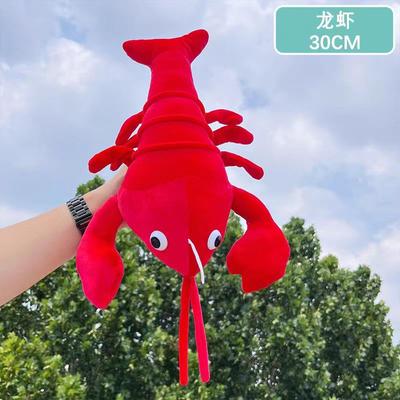 Simulation Lobster Throw Pillow Crayfish Doll Doll Plush Toy Activity Gift Grabbing Machine Rag Doll Labeling