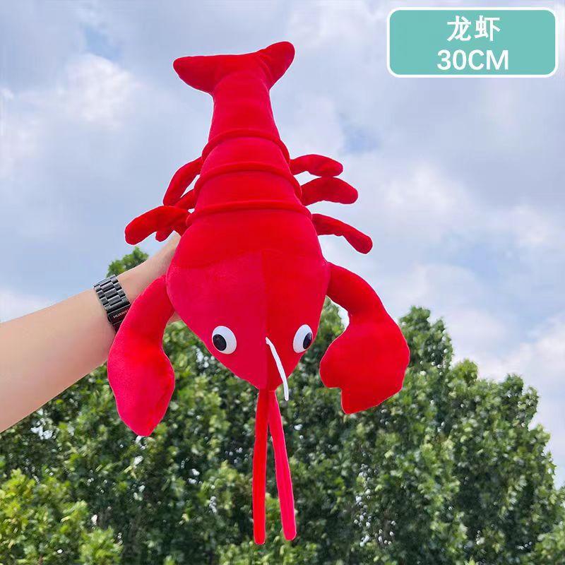 Simulation Lobster Throw Pillow Crayfish Doll Doll Plush Toy Activity Gift Grabbing Machine Rag Doll Labeling