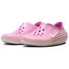 Nike ReactX Rejuven8 Comfortable Versatile Clogs Women Footwear Pink HV5062103