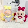 Doll Clothes For Labubu V1 V2 V3 Doll Plush Idol Doll Angel Wings Serise Decoration Accessories Diy Toy Sitting Party Fans Gift