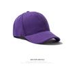 Unisex Custom Logo Solid Color Baseball Cap - Spring/Autumn Casual Korean Style for Large Head.