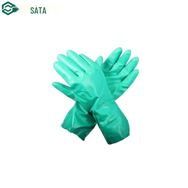 SATA Nitrile Flock-Lined Chemical Resistant Gloves 9 (M)