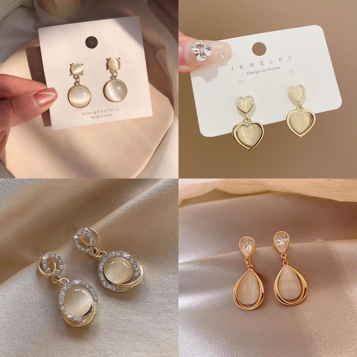 

Cat s Eye Stone Earrings: Versatile High-End Retro Design for Women