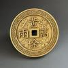 Thickened Brass Gold 0kg Wealth-Attracting Dark Eight Immortals Flower Diameter 5cm Large Copper Coin Manufacturer