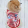 Dog Spring and Summer Striped Vest, Puppy Breathable T-shirt, Teddy, Schnauzer