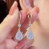 Versatile Super Sparkling Water Drop Earrings