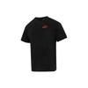 Sportswear T Shirt Men's Black HF6594-010