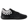 MB.01 Low LaMelo Ball 'Team Colors Black' 376941-12