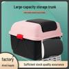 Universal Electric Vehicle Trunk Storage Box & Backrest for Yadea, Aima, Tailing, Luyuan Bikes