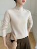 Light & Soft Textured Women's Baby Cashmere Sweater: 10 Colors, 7 Stitches, Rolled Collar, Thickened Knit, Fluffy & Cozy Base Layer
