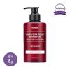 In Hair Loss Shampoo 500ml X1 (Select 1 of 4 Scents)