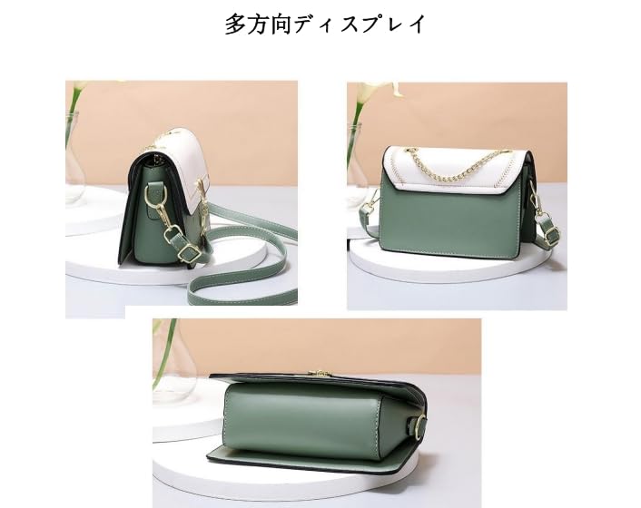 Jchinjia Cute 2-in-1 PU Leather Shoulder Bag - Carries a Purse and Wallet Crossbody, Perfect for Commuting to Work or School, and a Perfect Birthday