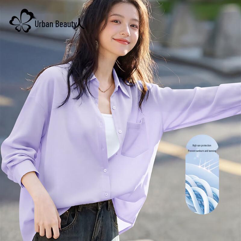 

Women s Sun Protection Ice Silk Shirt Jacket L