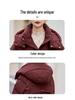 Women's Mid-Length Red Down Jacket, Winter 2024 Style, Loose Fit, Casual Thick Ankara Coat