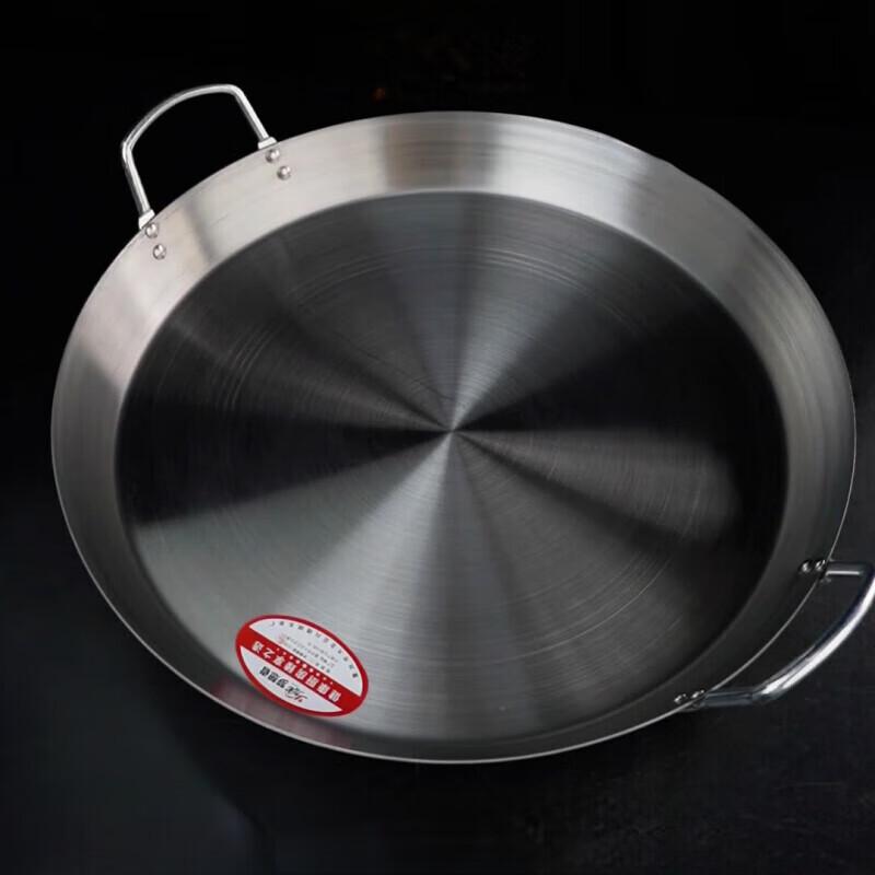 WuTuo 40CM 304 Stainless Steel Frying Pan