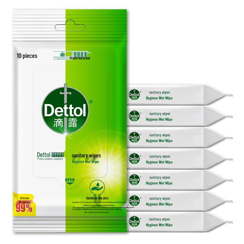 Дезинфицирующие салфетки Dettol - 8 шт. Портативные