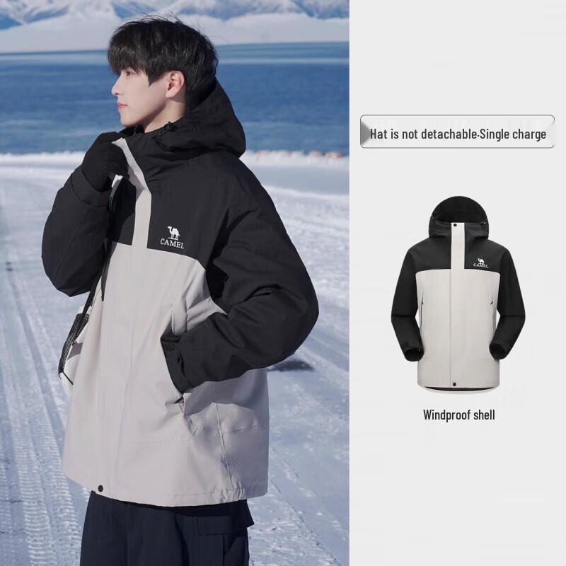 CAMEL Men's Single-layer Outdoor Windbreaker X085