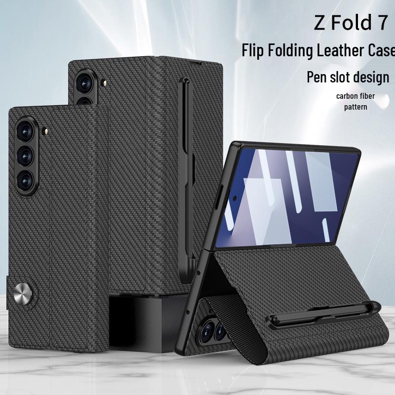 Samsung Z Fold7 Business Leather Flip Case: Full Coverage, Creative Design