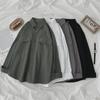 Korean Style White Long Sleeve Shirt Jacket for Couples - Spring & Autumn Versatile Cardigan