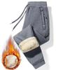 Men's Winter Lambskin Pants Thick Fleece Pants Warm Pants Men's Casual Sports Pants