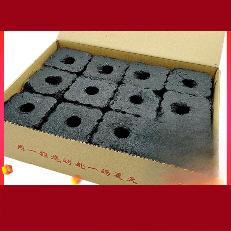 ZhiShi Fruitwood Square BBQ Charcoal