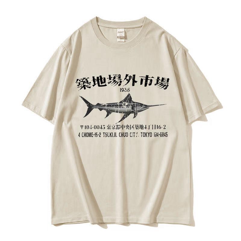 Japanese Fish Tsukiji Market Print T Shirt Funny Fish Humor Short Sleeve Tshirts Mens Vintage High Quality Cotton Tshirt Tops