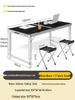Adjustable Height Aluminum Folding Picnic Table & Chairs Set for Outdoor Camping & BBQ