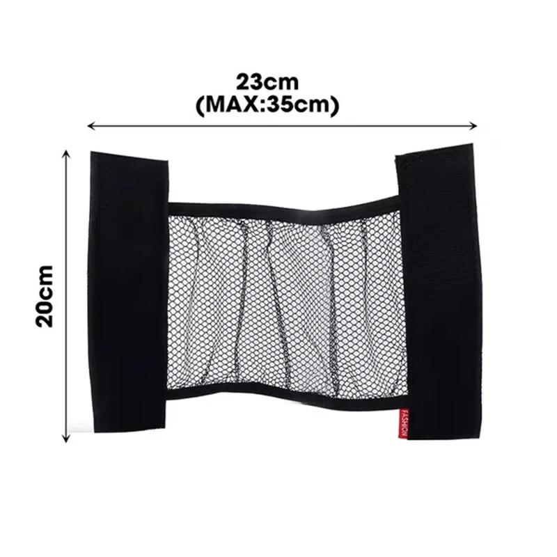 Car Trunk Mesh Back Seat Elastic Cage Auto Seat Back Storage Net Fixed Straps Extinguisher Storage Net Bag Car Trunk Organizer