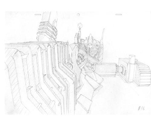 Evangelion: 1.0 You Are (Not) Alone Animation Original Drawings (Book)