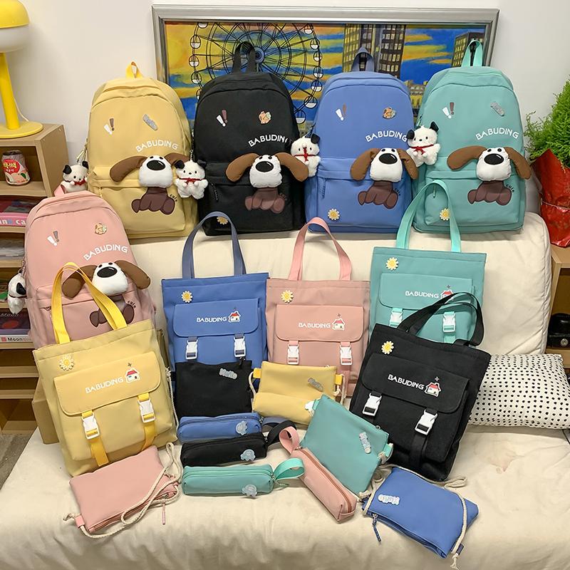 Four-Piece Backpack Set Puppy Student Schoolbag Unisex Large Capacity Backpack