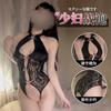 Sexy Underwear Hot Cat Girl Lace Hollow Onesie Hot Open File Bed Passion Free Pajamas Hair