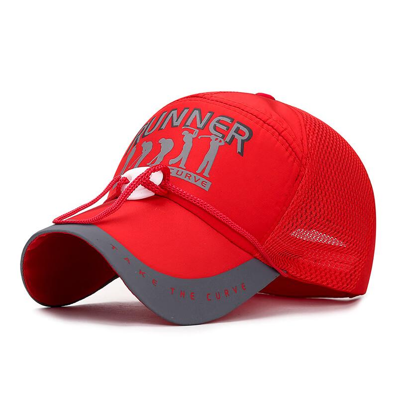 

Men s Wide-Brim Summer Fishing & Baseball Cap Adjustable