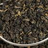 Organic Yunnan Snail Black Tea Fengqing Herbal 50g Natural Energy Boost