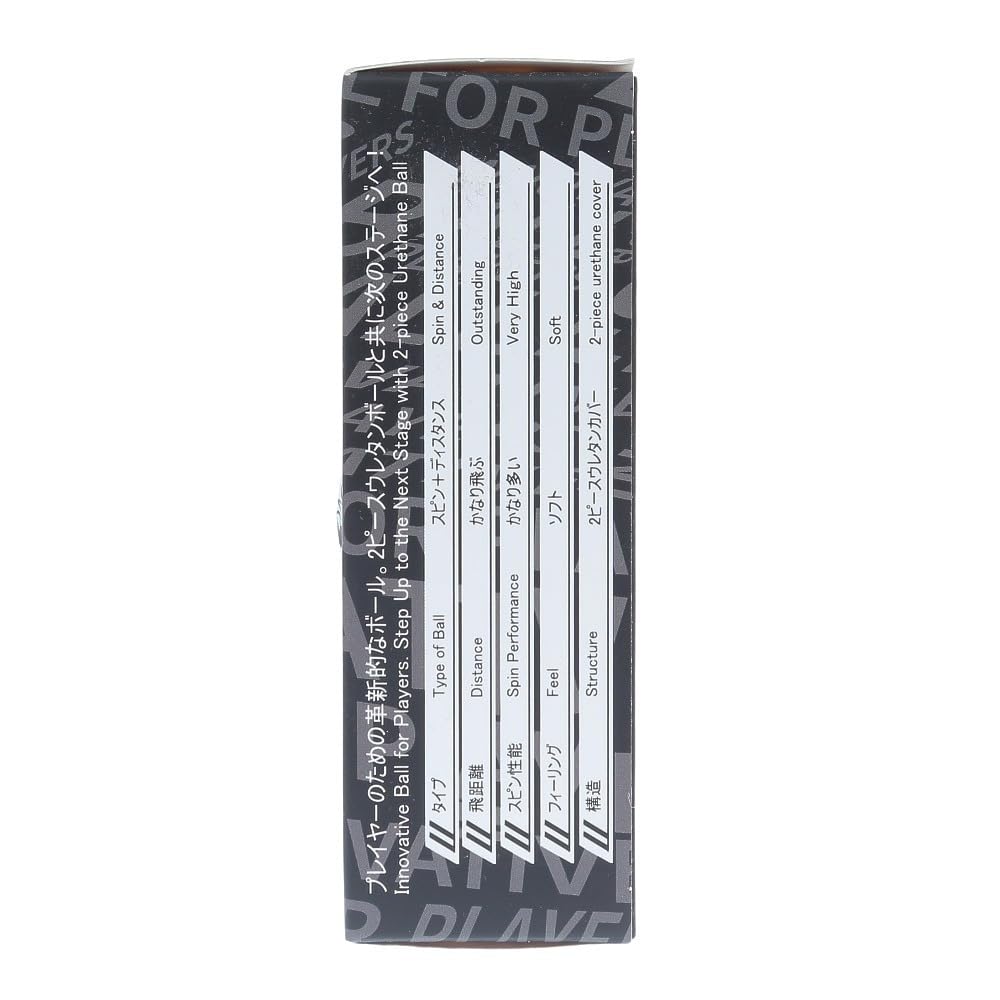 HONMA Golf Officieel Golf HONMA D1 1 Sleeve Ballen, SPIN, Wit, (3 Ballen)