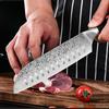 7-inch Santoku Knife With Laser-pattern Blade Chef Knife Japanese Chef Knife Home Cooking Tools Kitchen Knife Fruit Paring