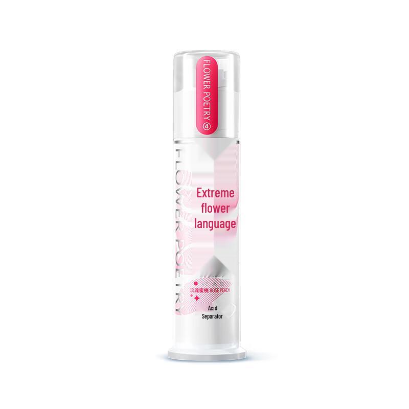 Lengsuanling Jihua Double Anti-Sensitive Pump Toothpaste