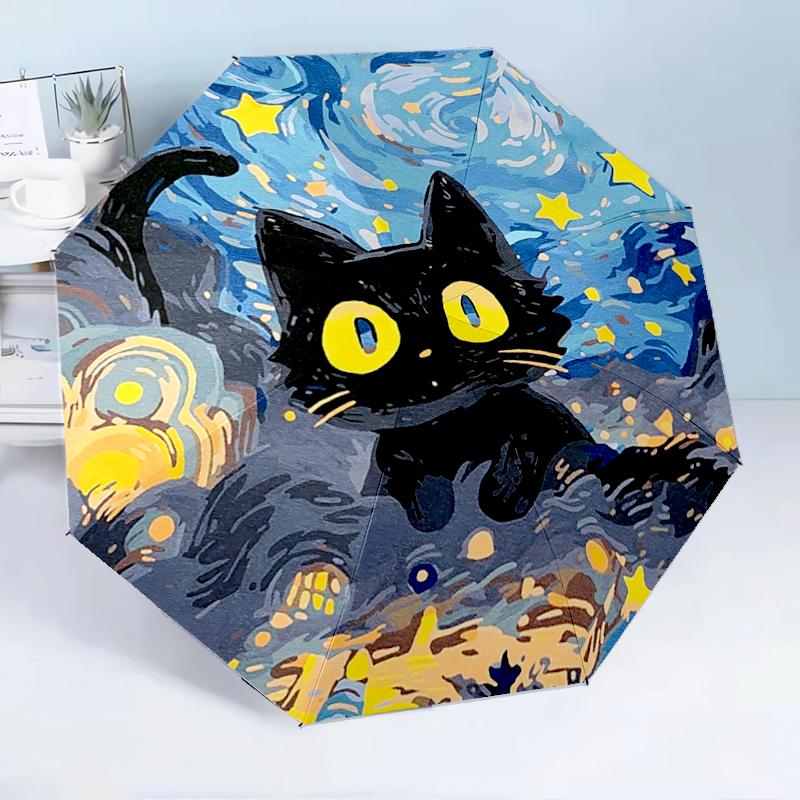 Starry Night Cat 8-Frame for Travel, Camping, Casual Lightweight Portable Umbrella, Essential for Every Family Holidays Birthday Gift