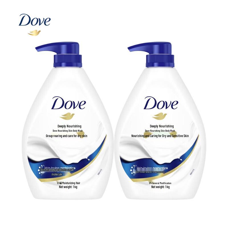 Dove Deep Nourishing Shower Milk Twin Pack