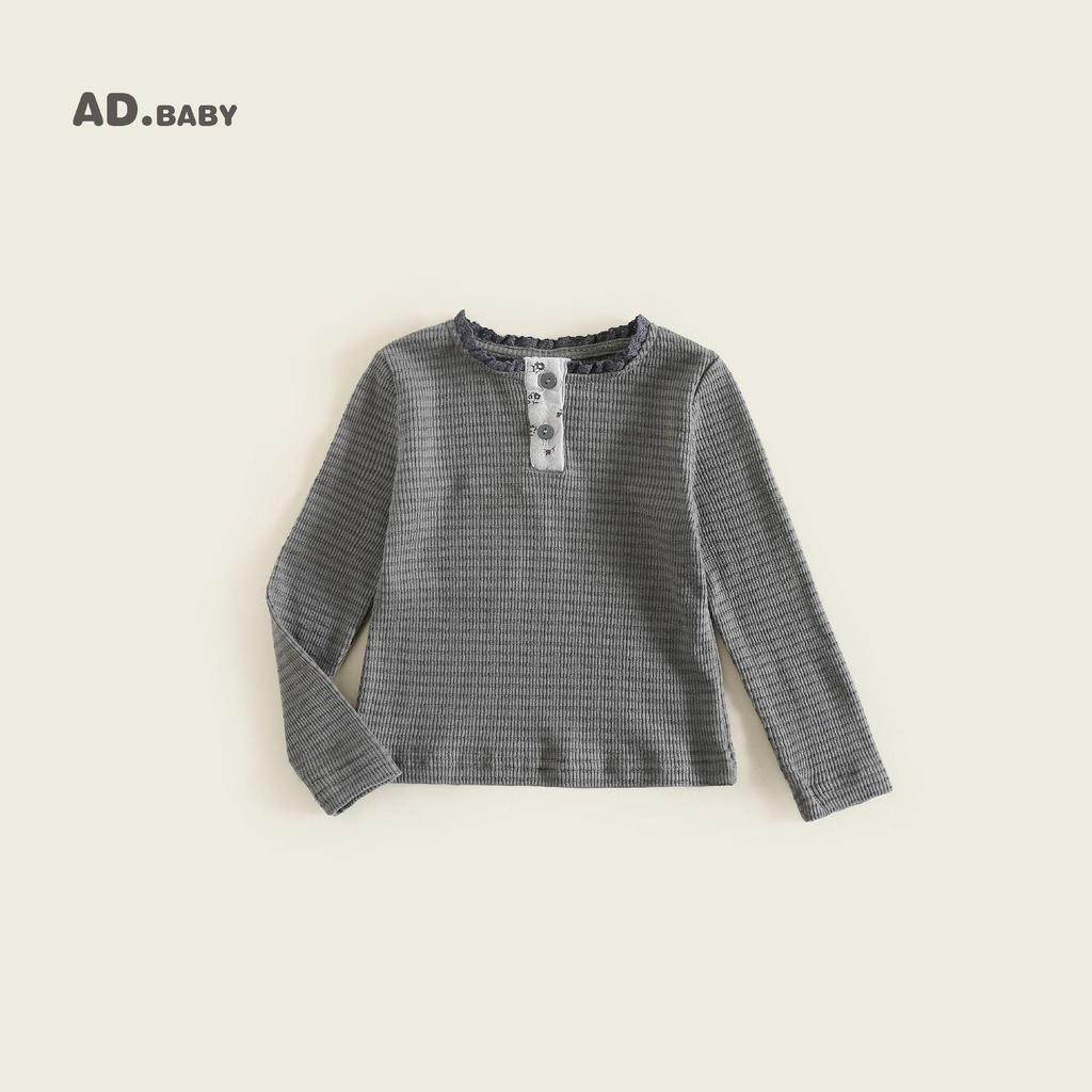 2025 Herbst Koreanischer Stil Lässiges Langarm-T-Shirt für Mädchen