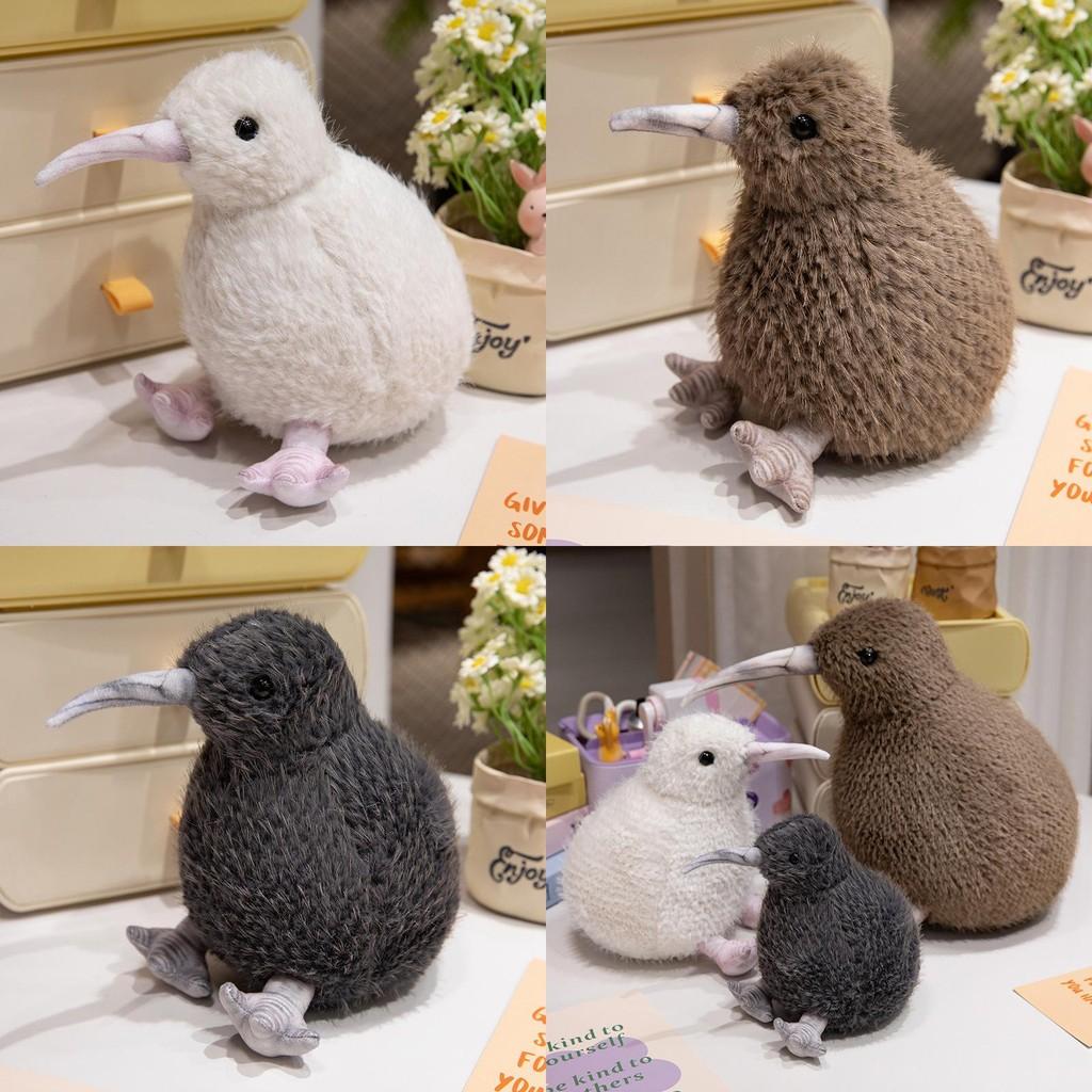 Cute Creative Kiwi Long Mouth Bird Doll Plush Toy For Kids Decoration Room