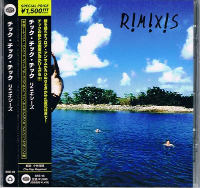 CD !!! (CHK CHK CHK) - R!M!X!S BRE46 Beat Records 2013 Japan ObiDance & Electronica Gebraucht