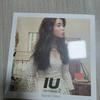IU Last Fantasy 2 Special Edition