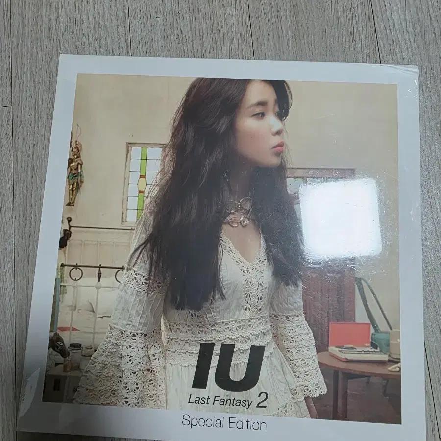 IU Last Fantasy 2 Special Edition